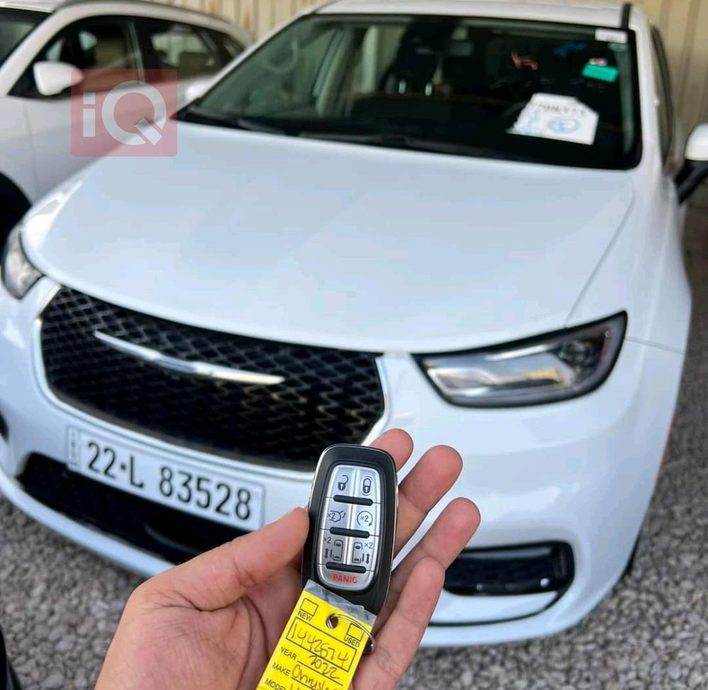 كرايسلر جراند فوياجر
